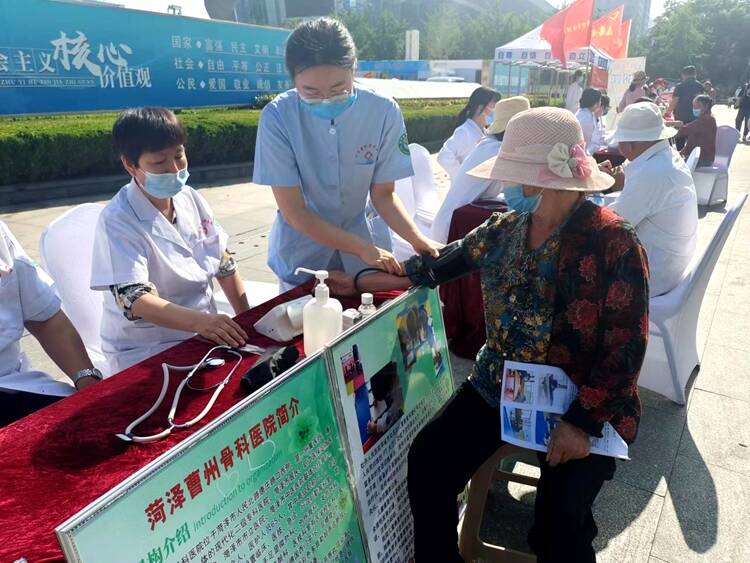 惠残宣传、康复义诊 菏泽市举行“全国助残日”活动