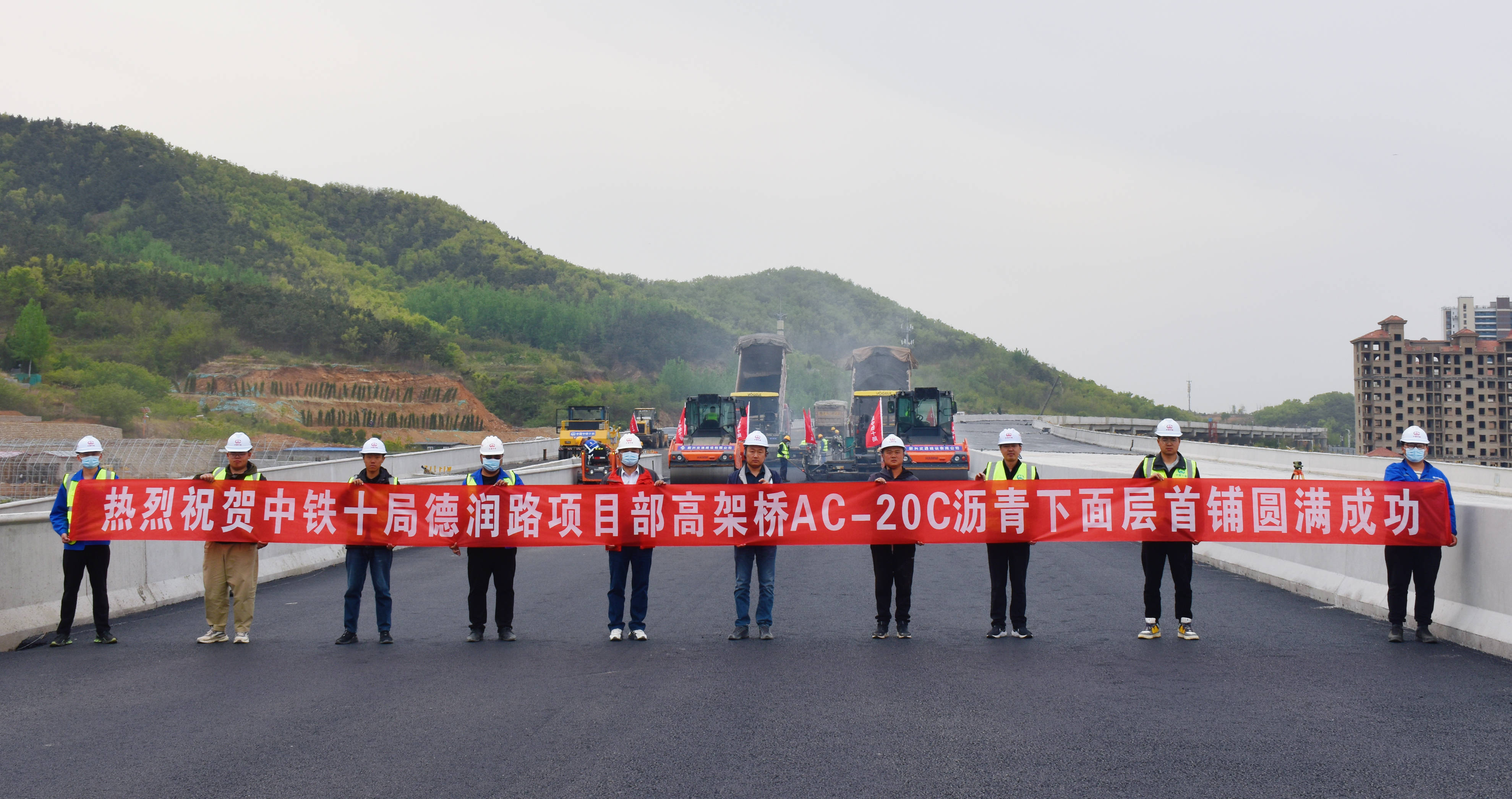 烟台德润快速路图片