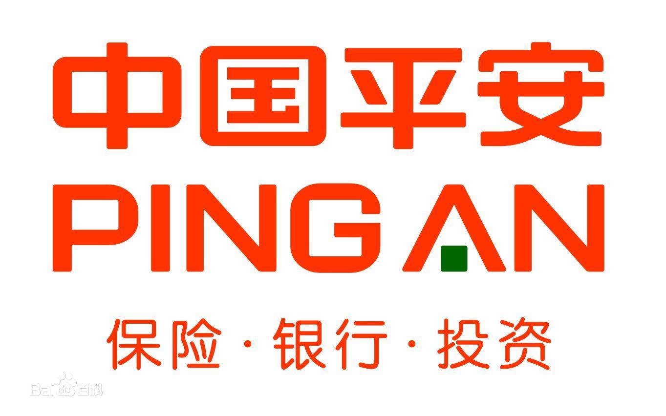 中国平安上半年新业务价值同比大增45%  中期分红每股提升至0.93元