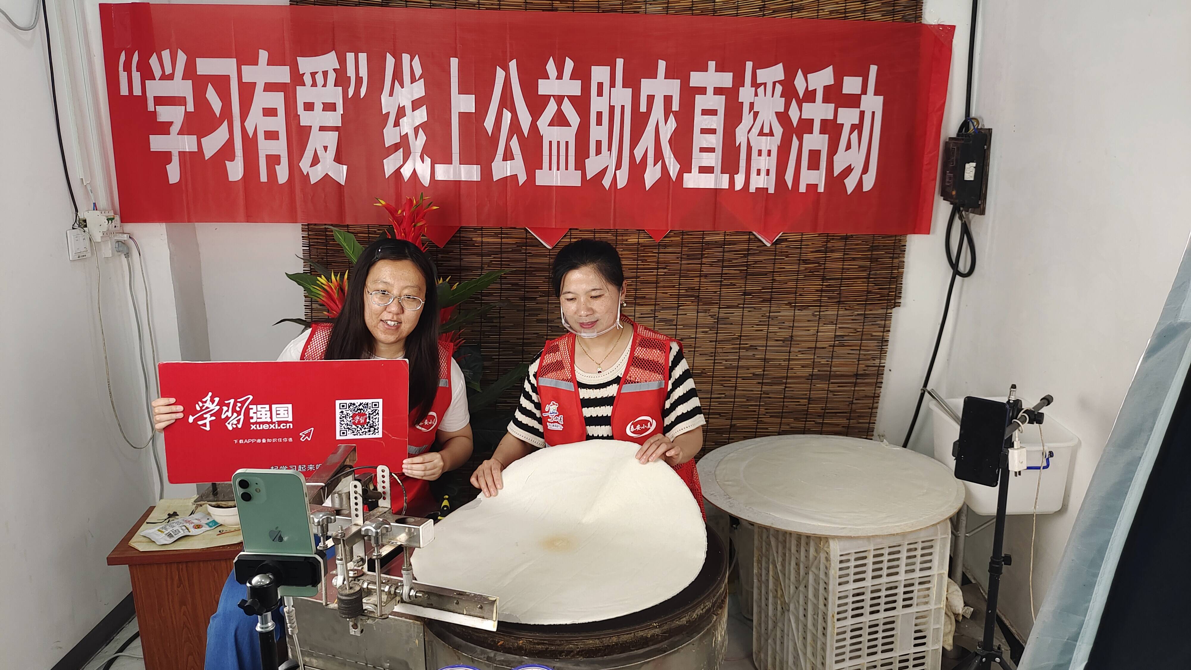 宁阳县东庄镇直播带货助农增收农特产品搭上电商快车