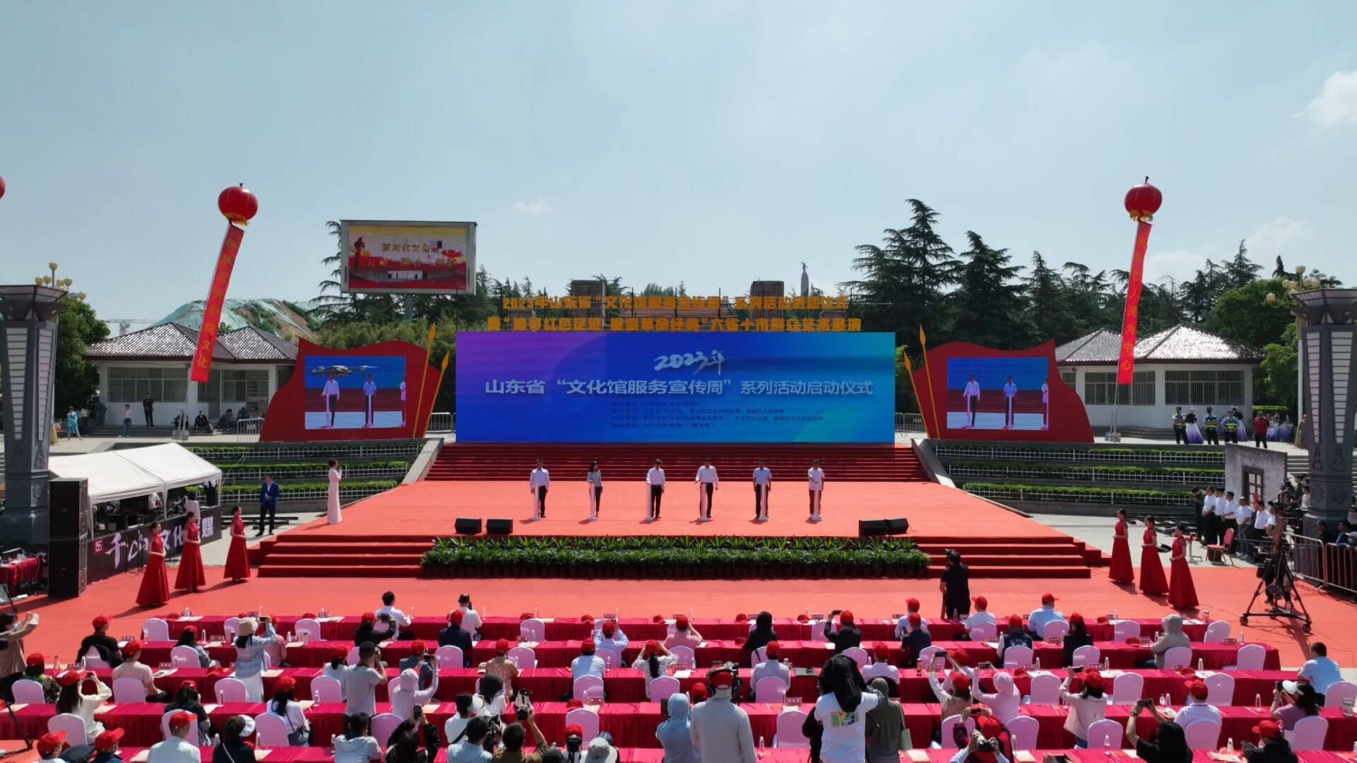 山东省“首个文化馆服务宣传周”启动仪式在枣庄举行