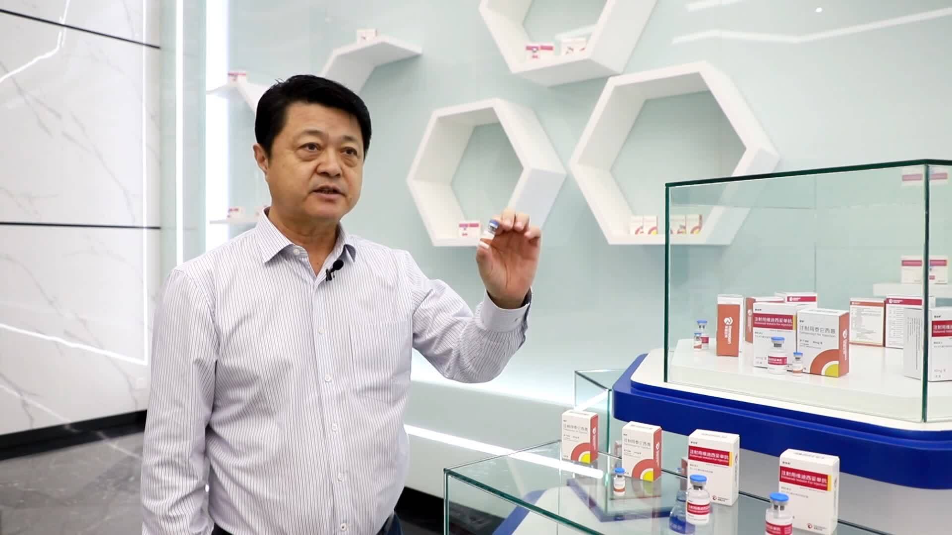 我是民营企业家丨王威东：为全国甚至全球患者源源不断推出新药 解除病痛