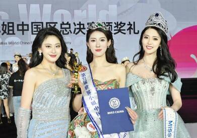 潍坊刘婉婷，世界小姐中国区冠军！