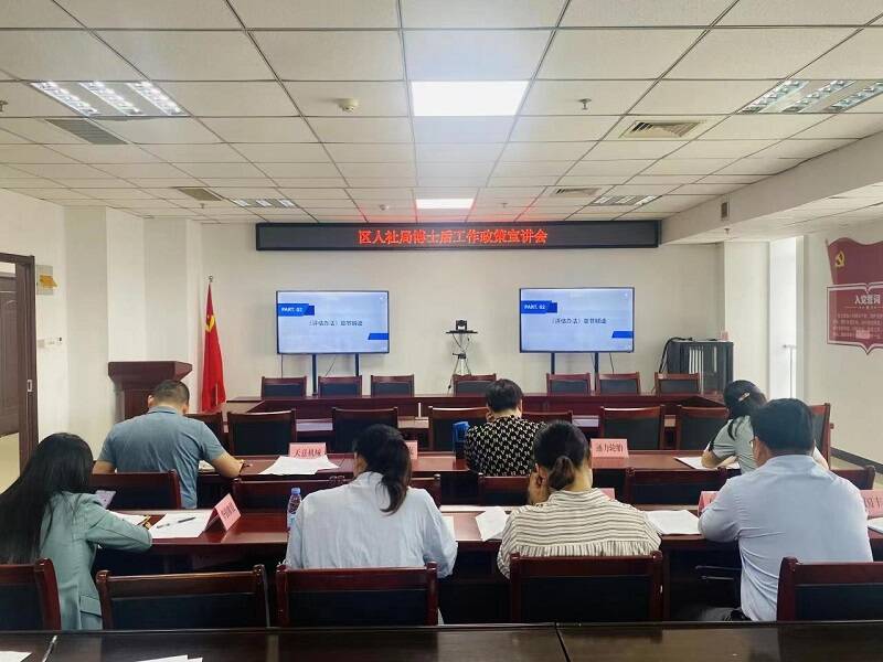 济宁兖州区新增一家国家高能级博士后科研工作站