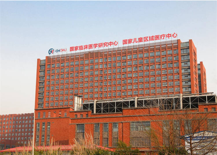 重庆医科大学：努力建设一流儿科医学高地，让儿童有“医”靠