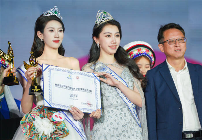 潍坊00后女孩刘婉婷荣获世界小姐中国区冠军
