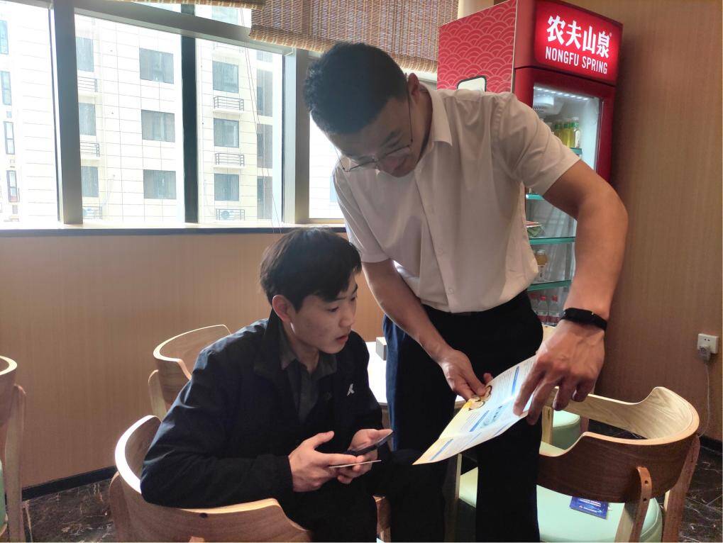 民生银行保险业务上班(民生银行保险业务上班怎么样)