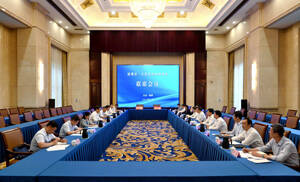 石柱县党政代表团来淄博市对接东西部协作工作