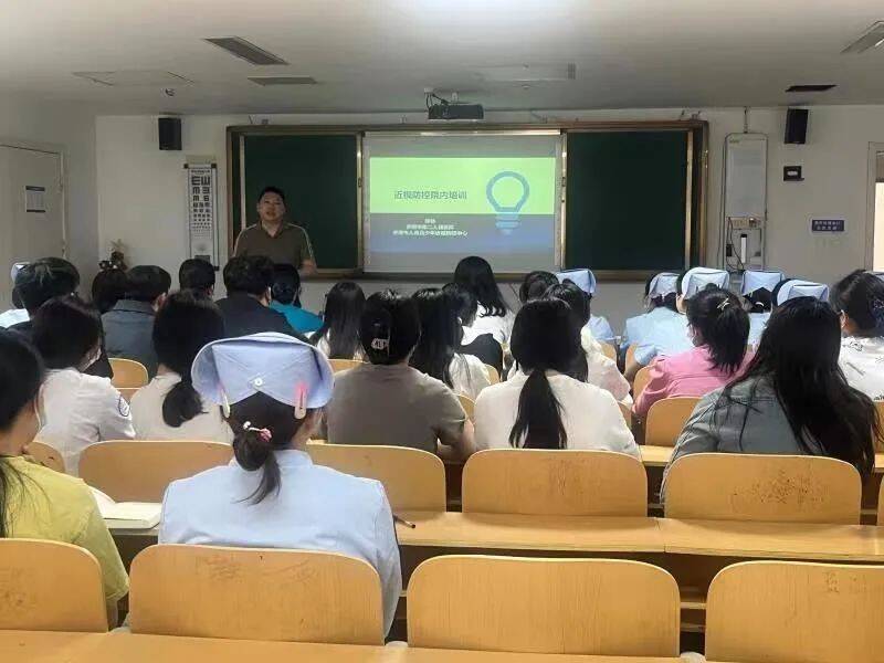 济南市第二人民医院“护瞳行动”团队举办第四期儿童近视防控专题培训
