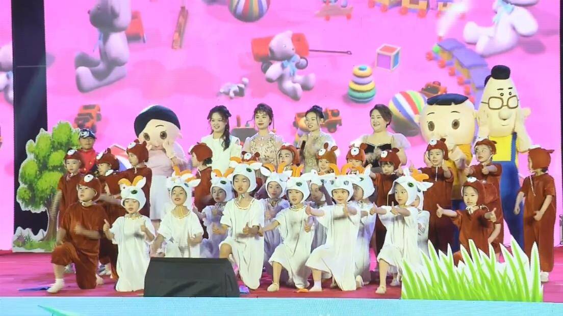 滨州市沾化区举办2023年庆祝“六一”儿童节联欢晚会