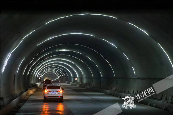 百家融媒重庆行丨“洞”察山城交通背后的故事