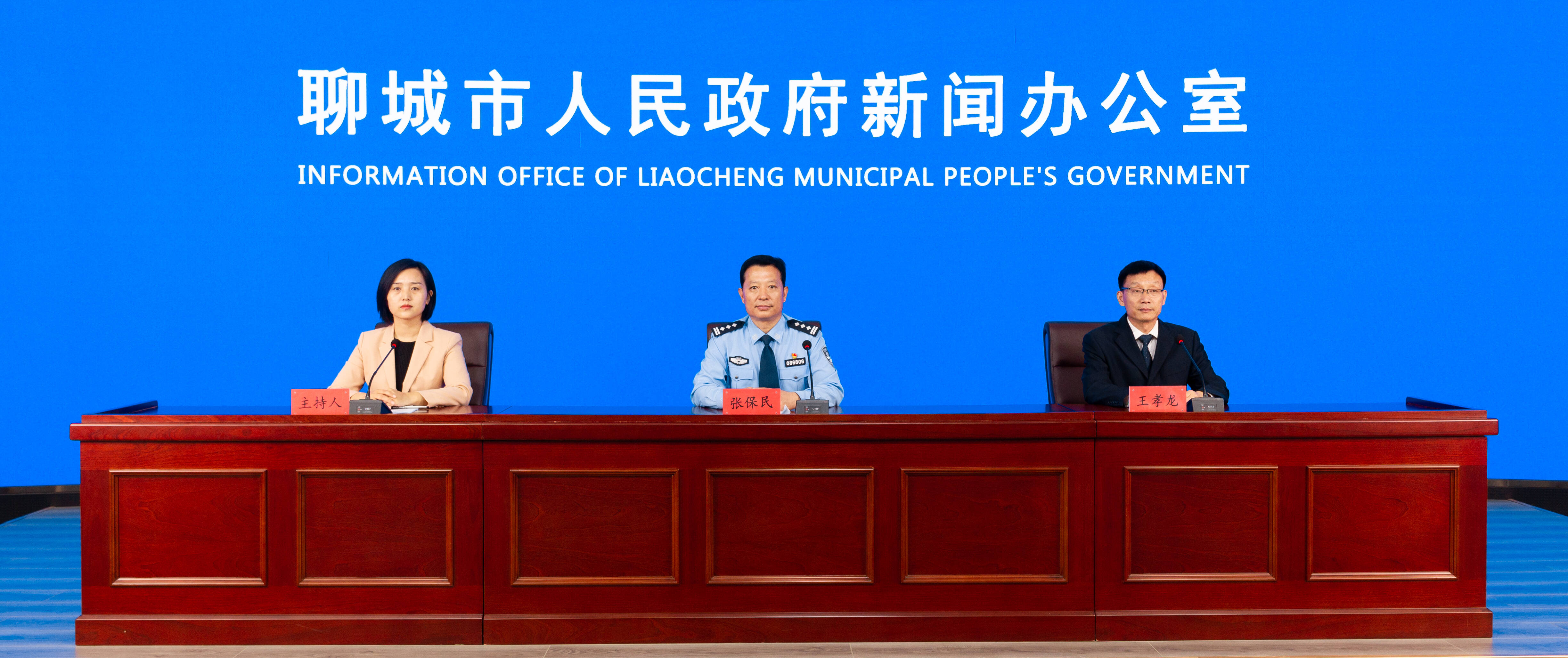 权威发布|农机车辆轻微违法不处罚,聊