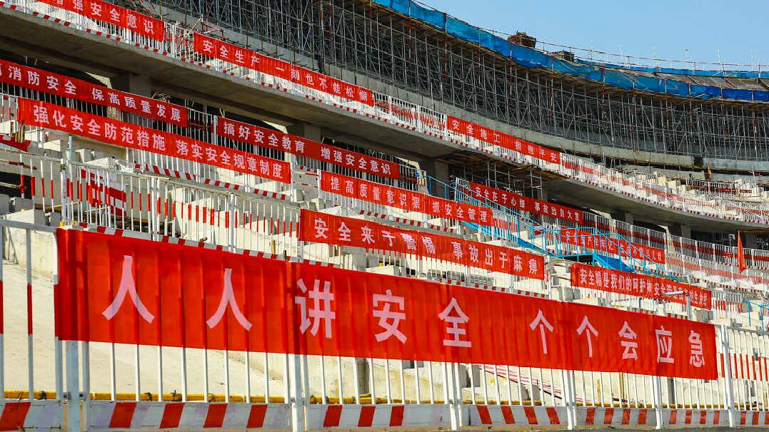 筑牢安全防线！2023年济南市“安全生产月”活动正式启动