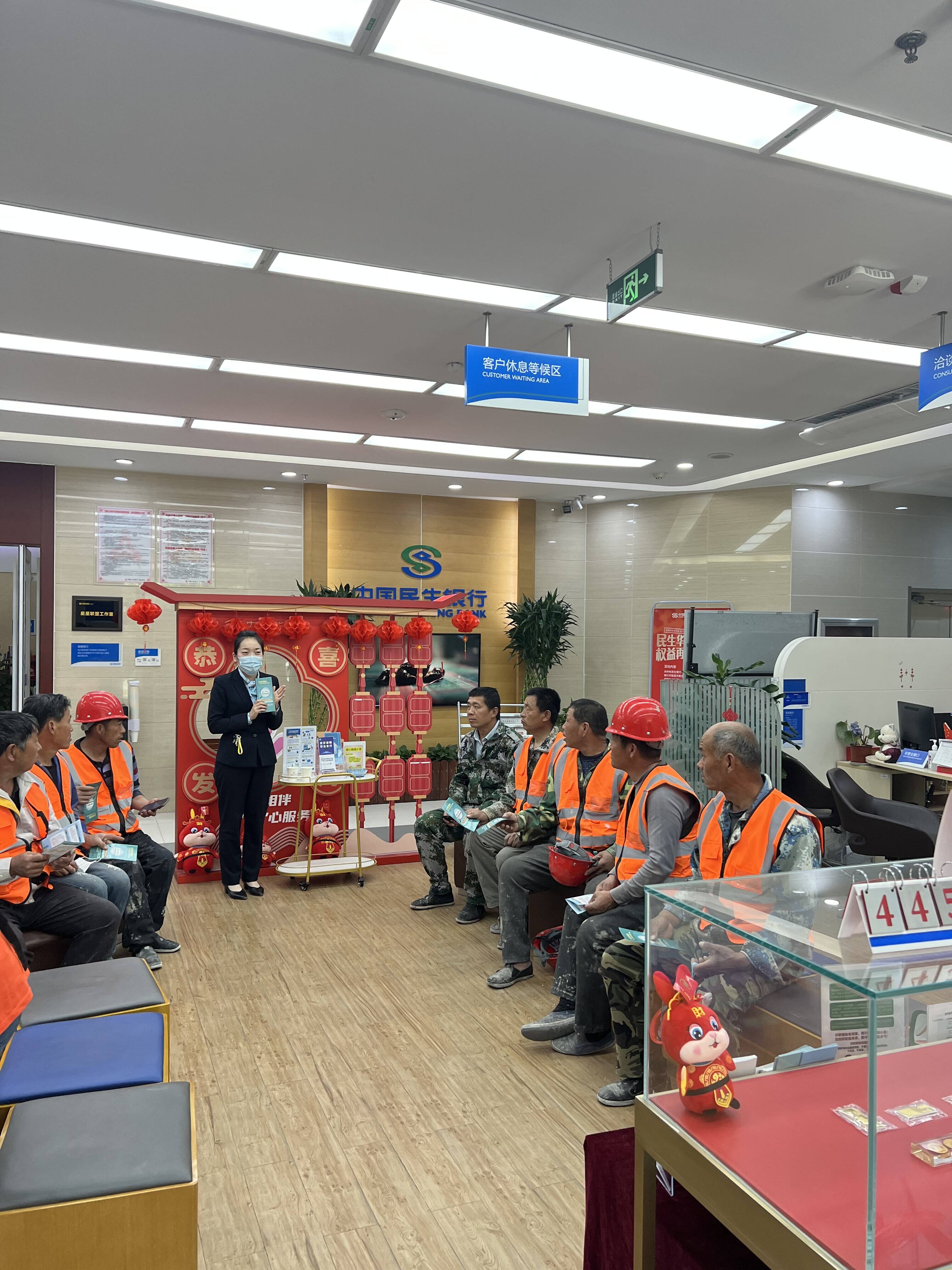民生银行保险业务(民生银行保险业务电话)