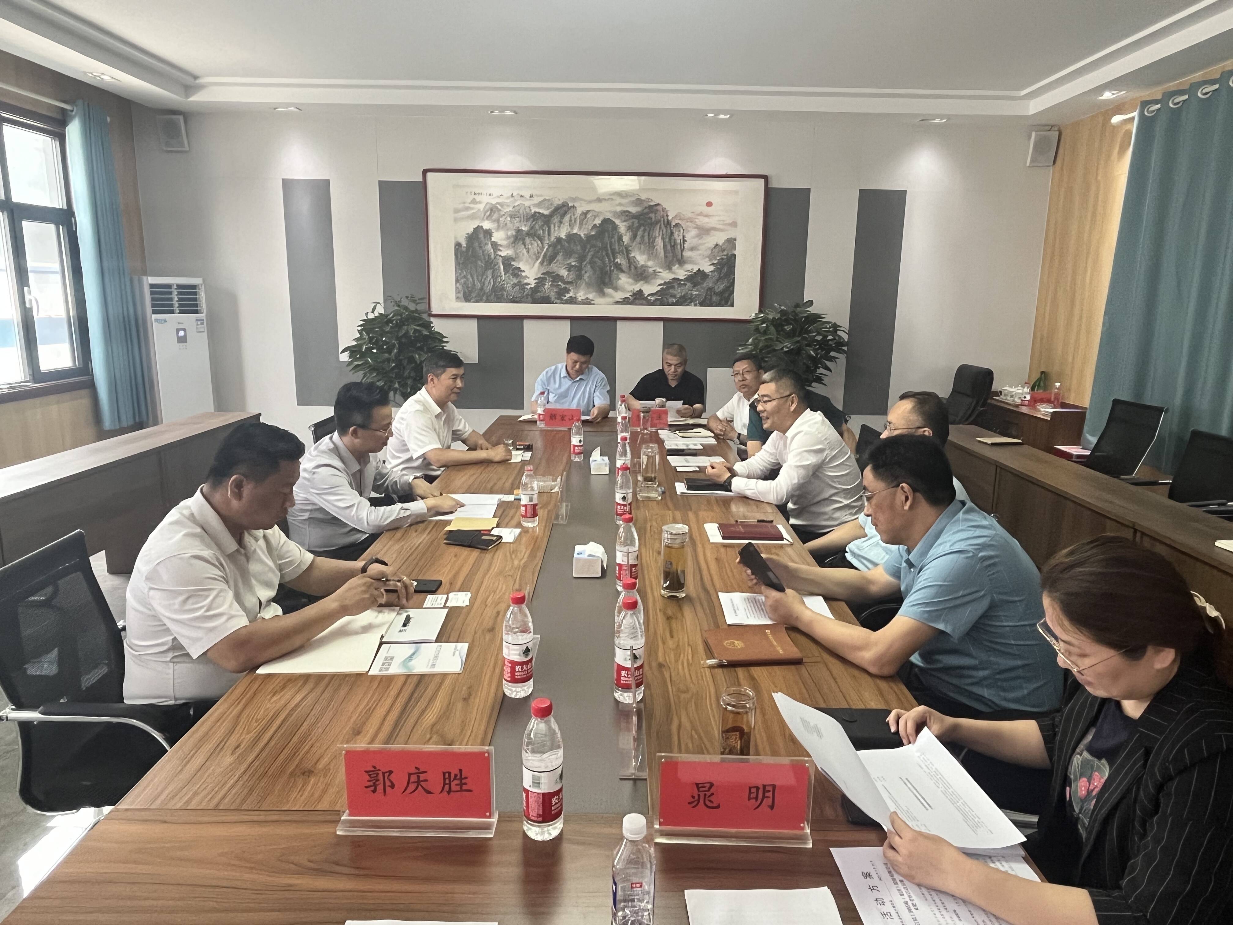 长江精工钢结构（集团）公司到肥城考察对接建材产业项目