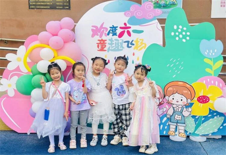 济南市槐荫区实验幼儿园举行六一亲子游园活动
