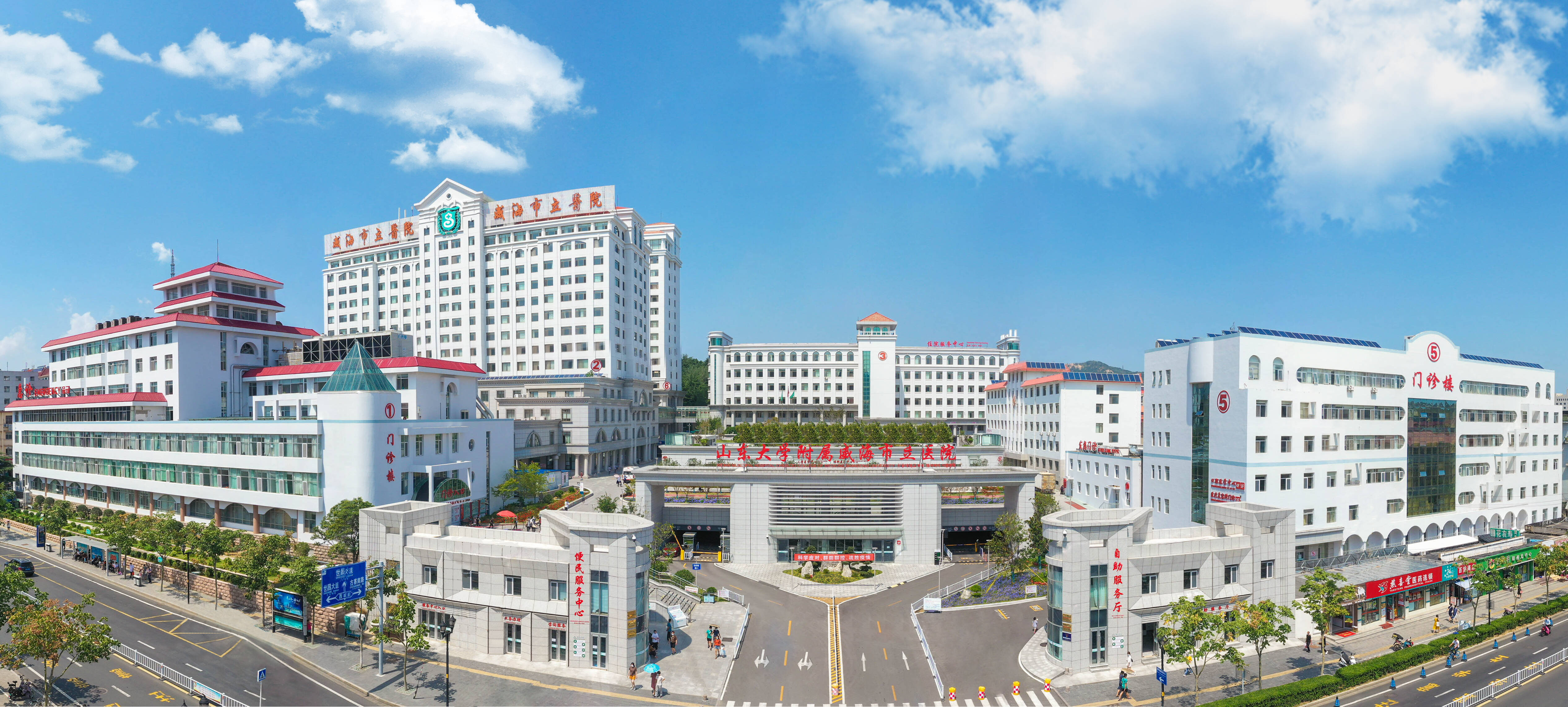 山东大学附属威海市立医院获国家首批住院医师规范化培训基地培训设备