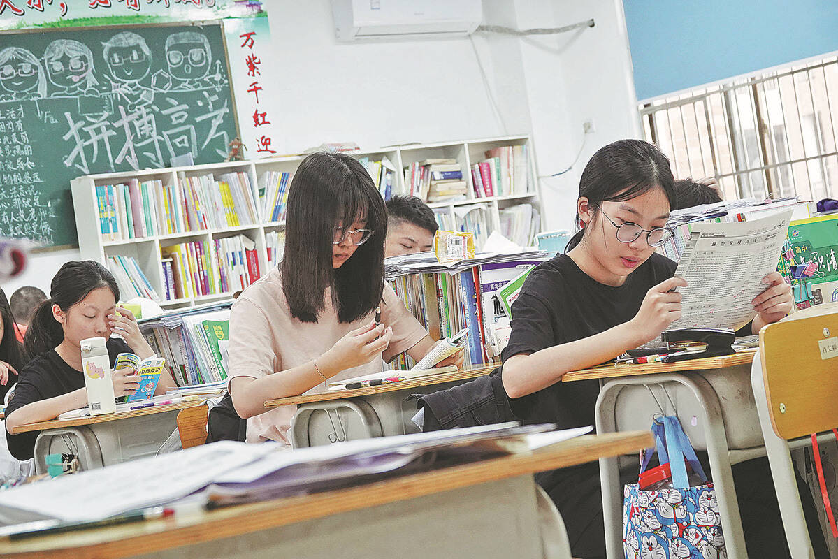 Strict steps to ensure security, fairness of gaokao_news_english_QiluNet