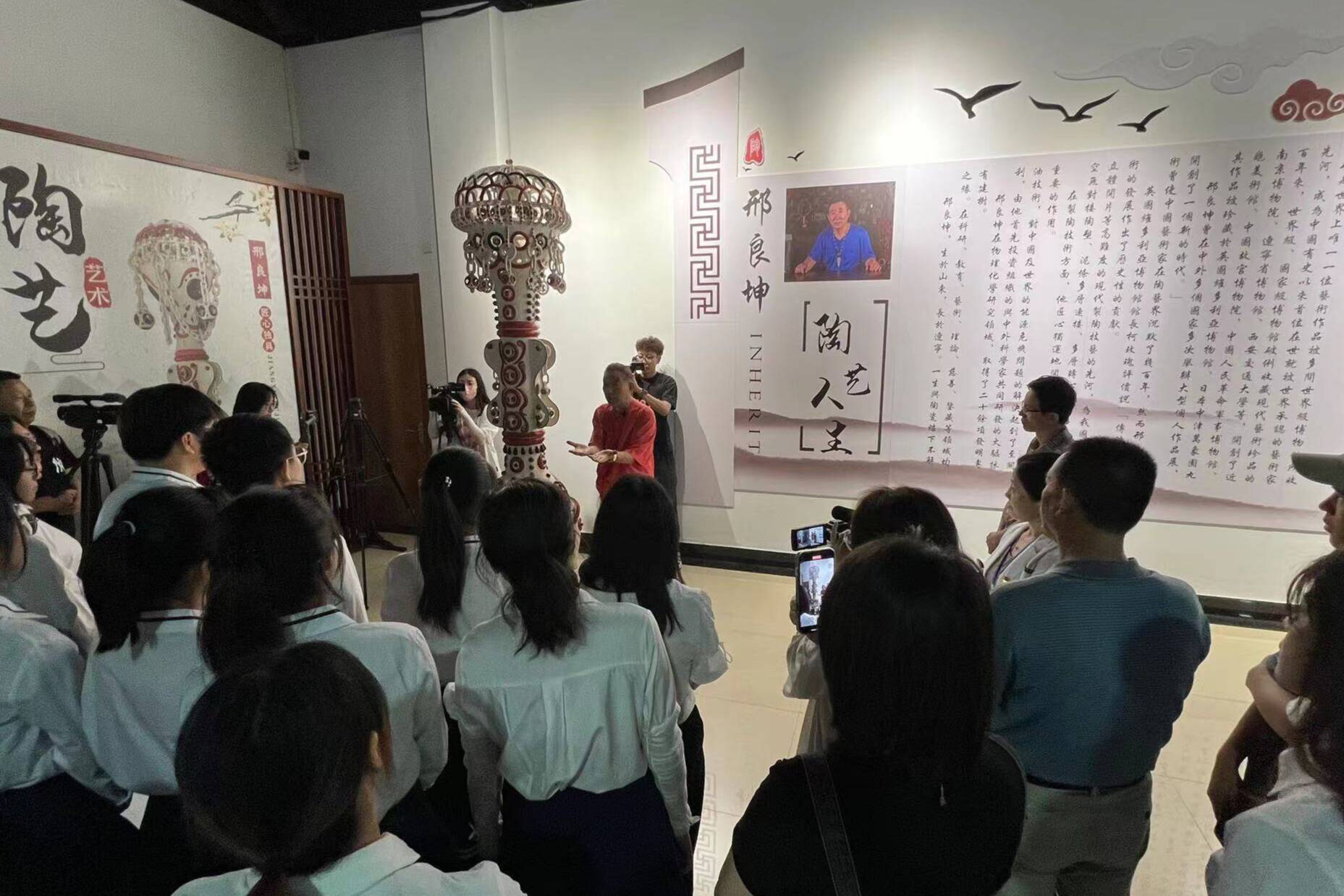 邢良坤陶艺工作室揭牌仪式在威海举行