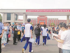 淄博市3.13万名学子逐梦考场
