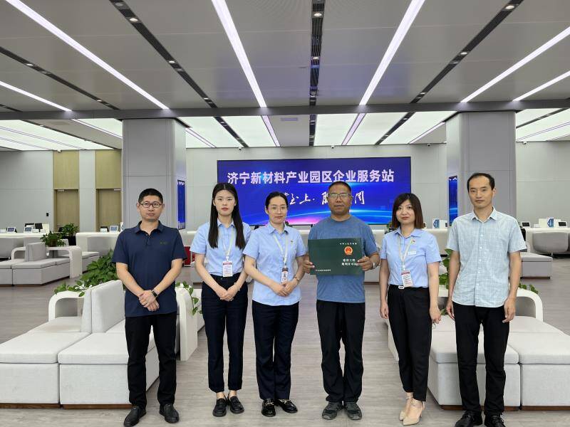 金乡：多部门联合设立企业服务站推进审批权限向园区前移