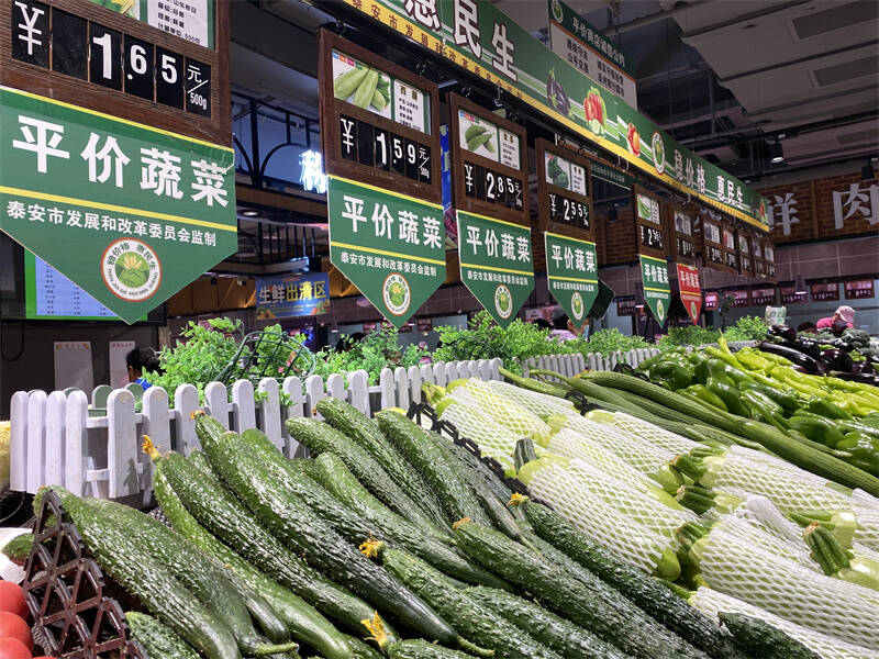 泰安市城区星级农贸市场创建5月份评测结果出炉