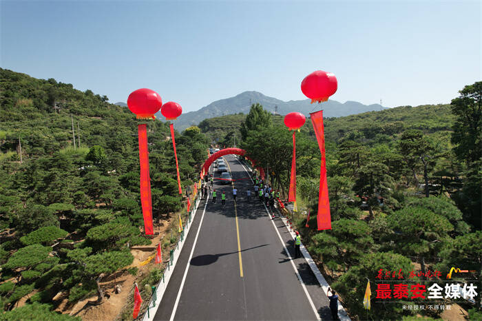 S103东岳胜境旅游公路主线建成通车