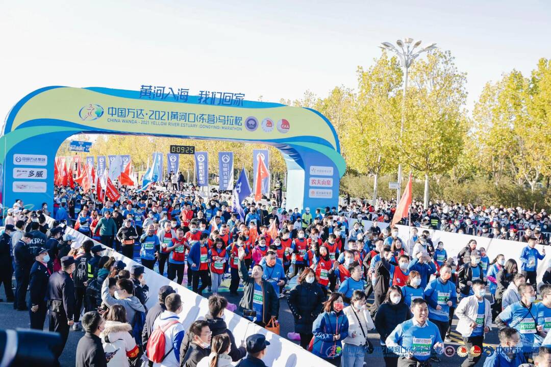 2023黄河口东营马拉松纳入黄河马拉松系列赛