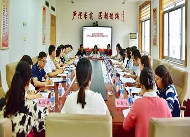 山东省莱阳卫生学校召开省中职药剂专业教学指导方案研讨会