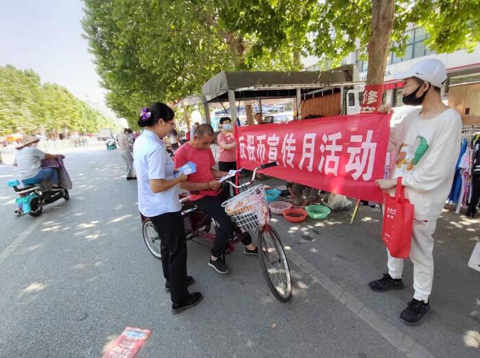 中国银行潍坊分行开展反假币宣传活动
