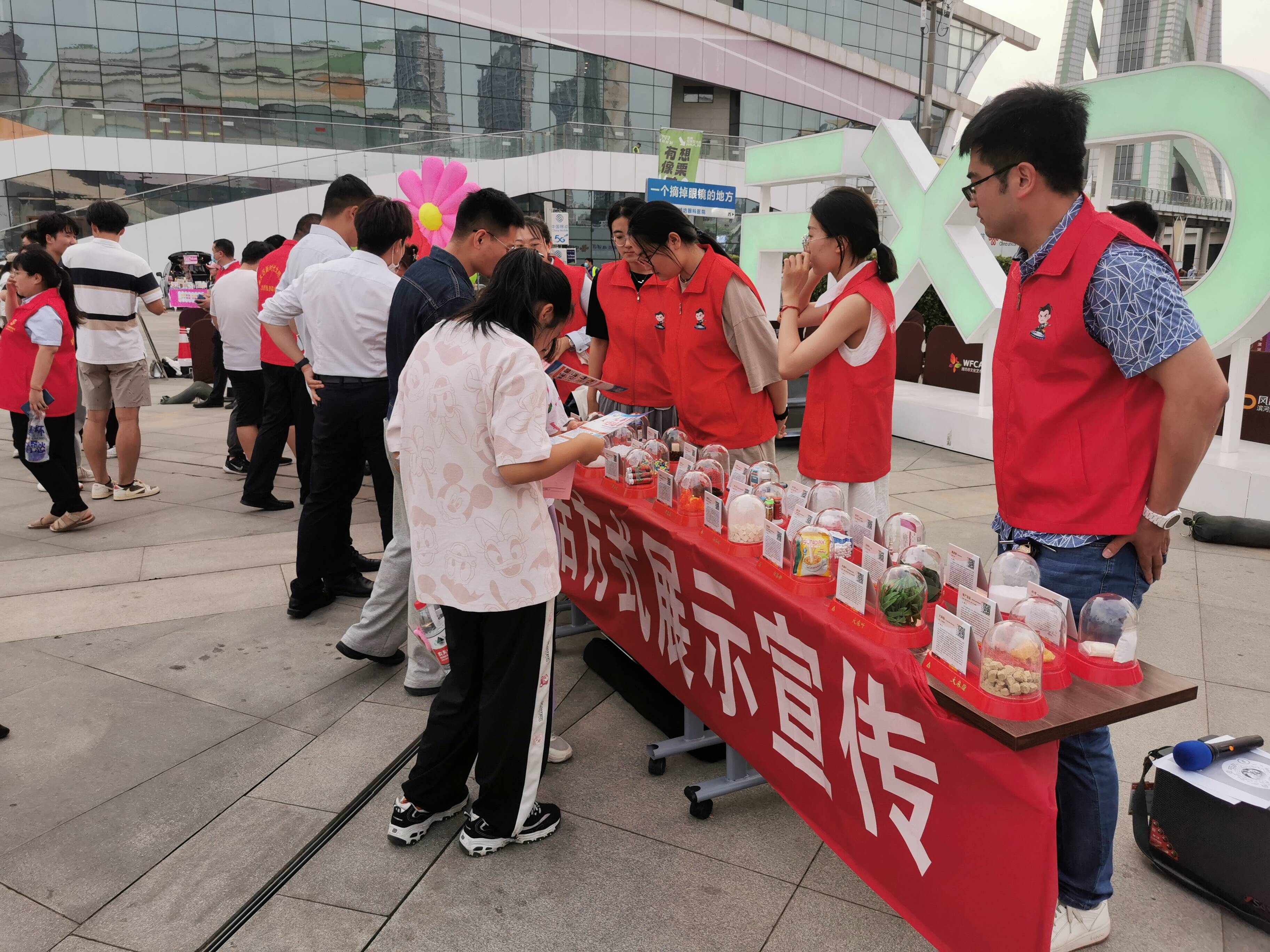 潍坊市开展倡树新时代美德健康生活方式展示宣传