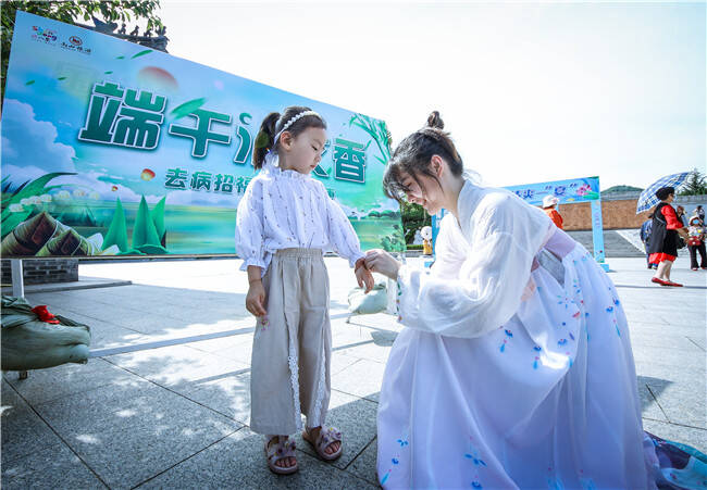 南山东海“粽”有情——来龙口南山体验传统佳节