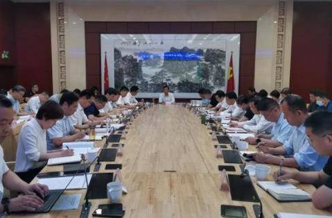 2023中国（滨州）新能源与新材料产业发展大会筹备工作会议召开