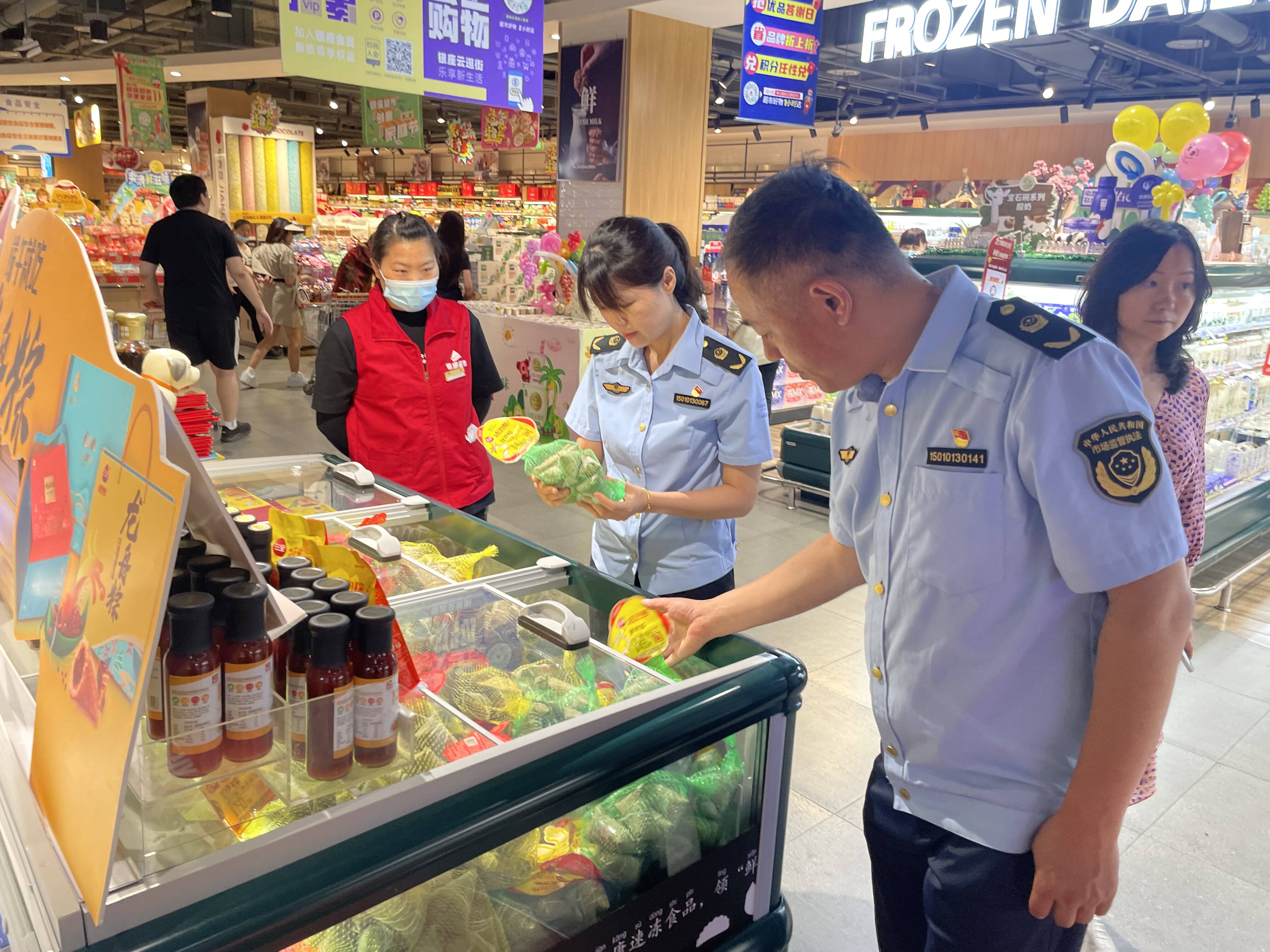 济南市强化端午节市场监管 营造安全放心消费环境_济南要闻_济南_齐鲁