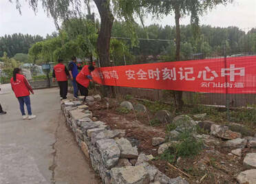 青州市云门山街道：全面提升河长履职能力 持续提高河湖管护水平