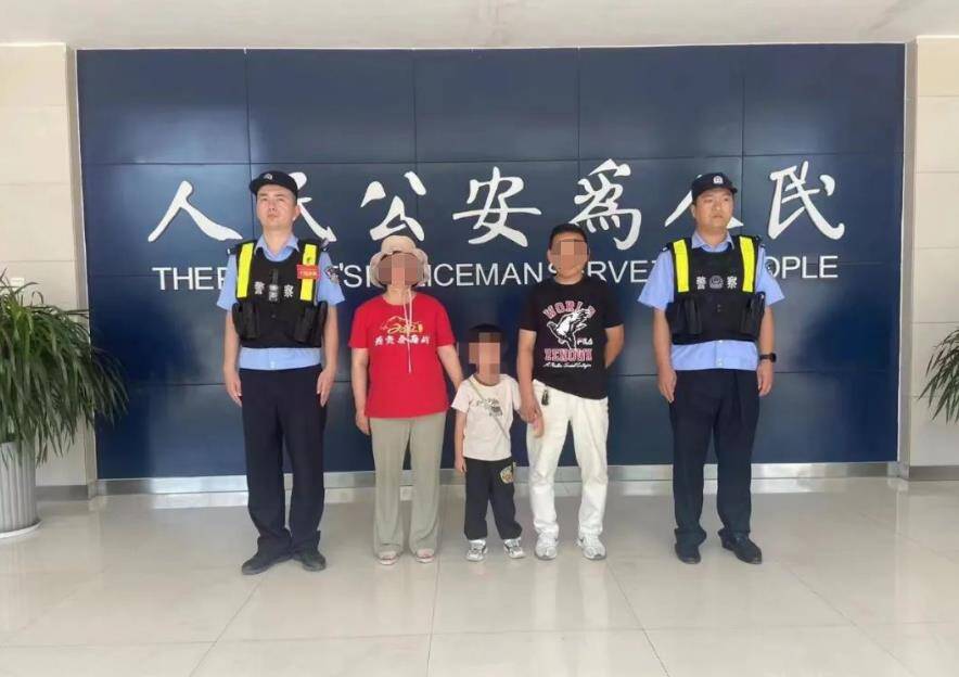 鄒平：粗心家長記錯時間 把孩子放輔導班門口走了