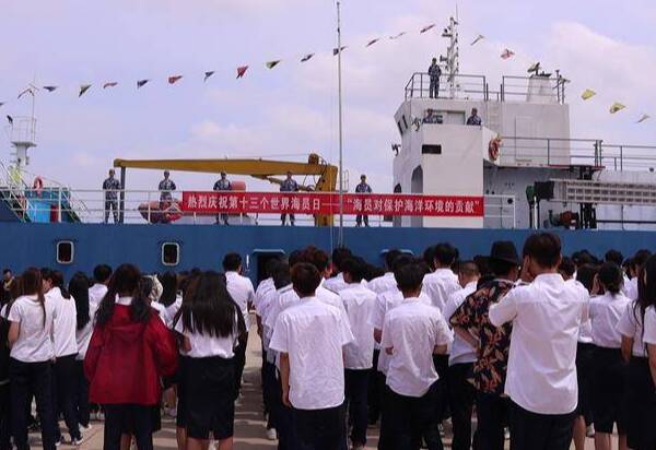 威海开展多样活动 庆祝第十三个“世界海员日”