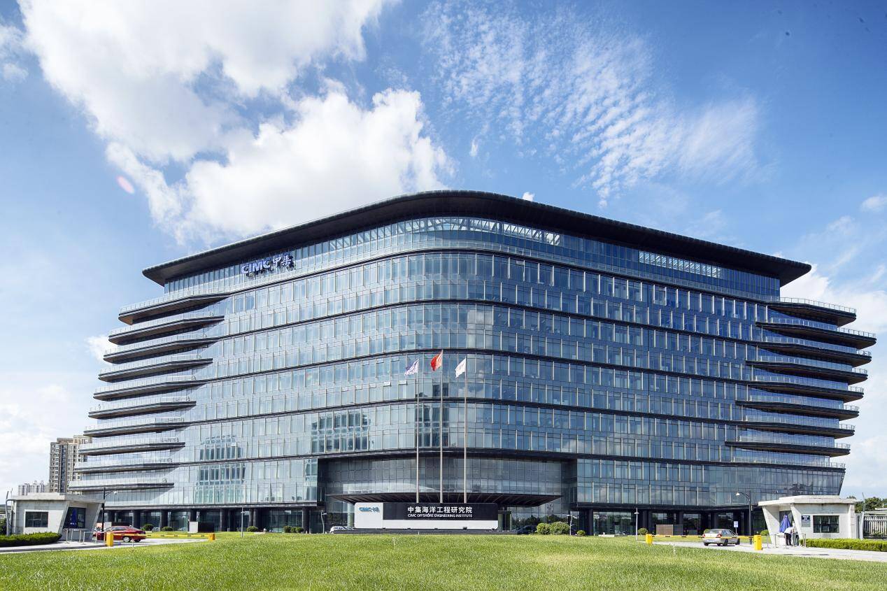 闪电号>本地>烟台新闻>近日,烟台中集来福士海洋科技集团有限公司荣获