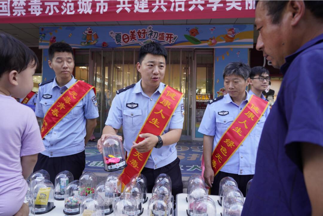 惠民县开展“6.26”国际禁毒日集中宣传活动