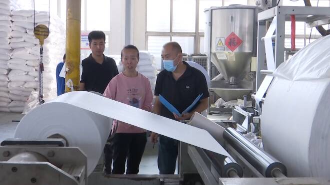 潍坊市坊子区：纺织塑编行业安全隐患排查 护航夏季安全生产