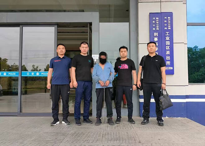 幾代濱城刑警接力追兇 潛逃27年的命案嫌疑人終于落網