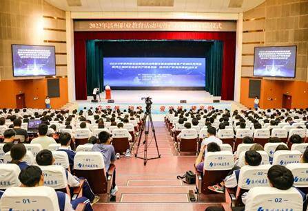 濱州市產教聯合體入選山東首批市域產教聯合體