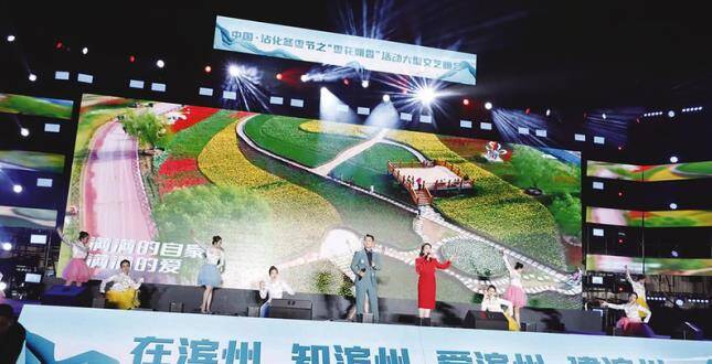 端午假日濱州文旅活動精彩紛呈 短途游成熱點