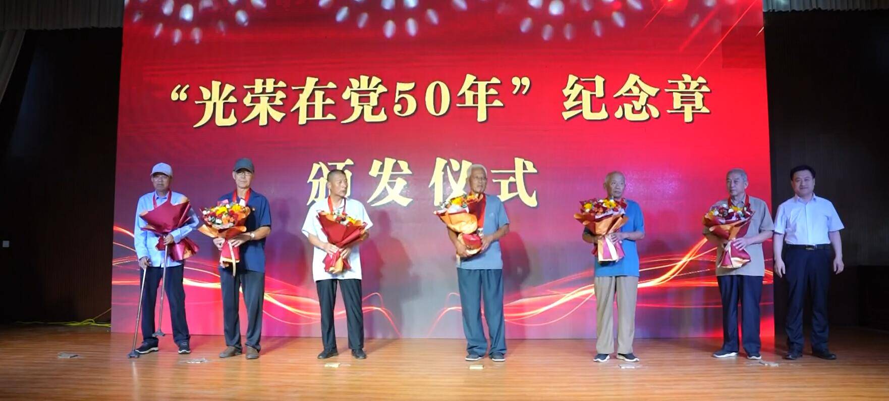 陽信開展“篤行踐志”學雷鋒 “迎七一”主題演講比賽
