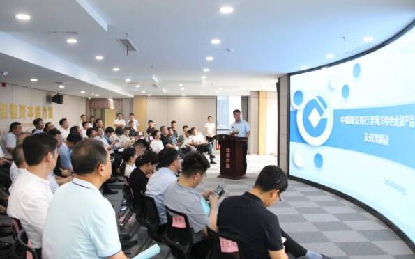 濱州舉辦現代海洋產業“銀企”對接活動 現場簽約金額達7.35億元
