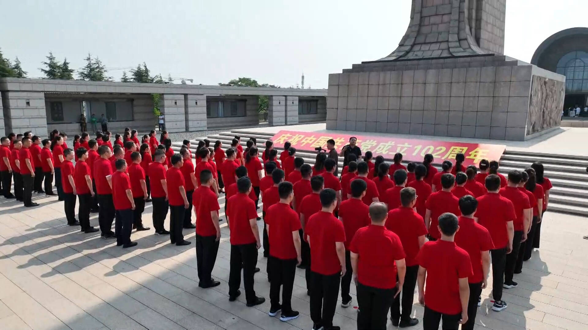 枣庄薛城百名新党员集体宣誓入党 庆祝中国共产党成立102周年