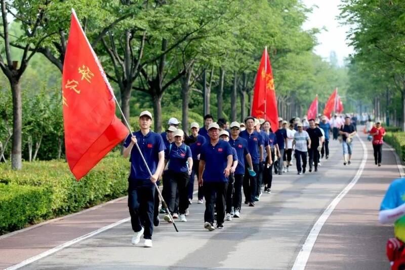济宁市第十三届全民健身运动会启动仪式举行