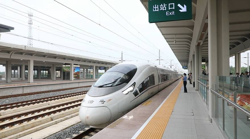 扩大济宁影响缓解客流压力 “文化济宁”高铁列车正式开通