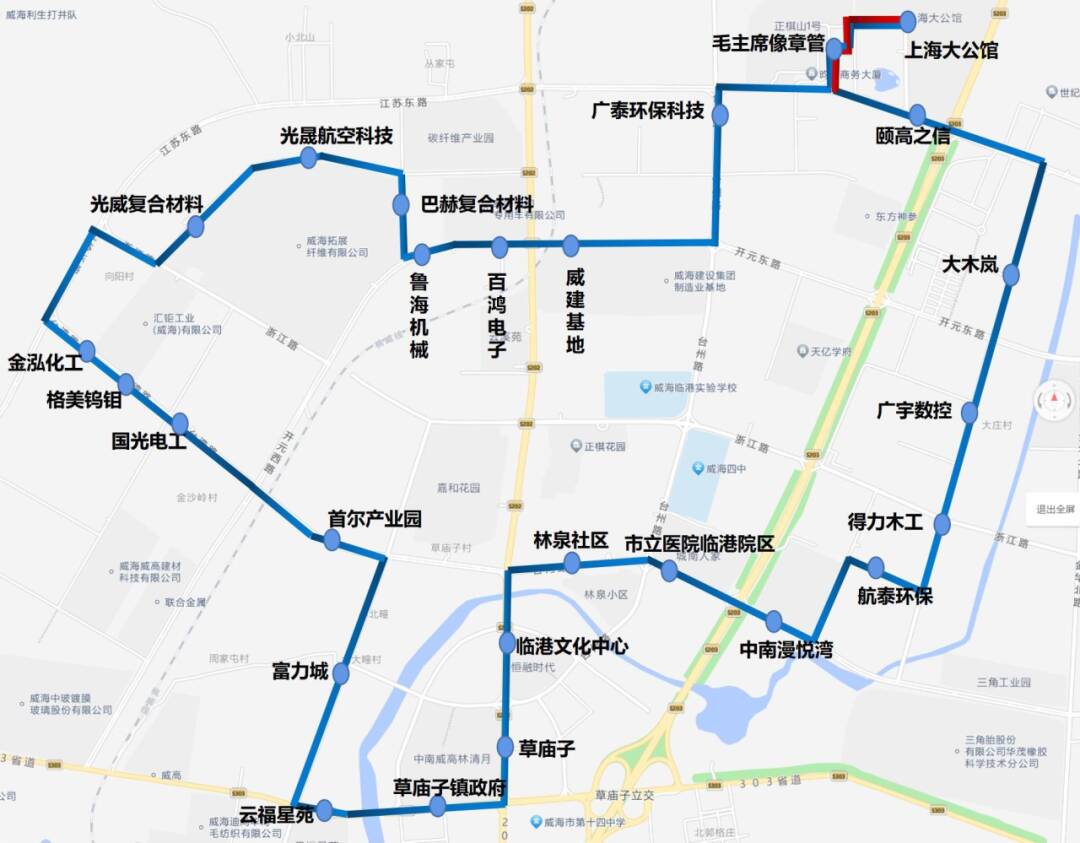 每日16个班次威海开通205路公交线路