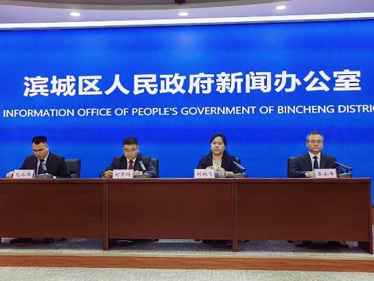 濱州濱城：幼兒園普惠學位總量35820個 普惠性幼兒園覆蓋率達88.31%